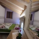 Al Dos Apartmán *