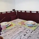 Al Dos شقة *